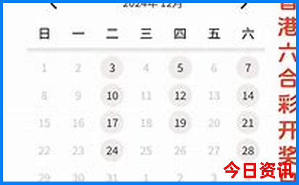 成都网红景点排行榜前十名
